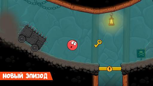 Red Ball 4 скриншот 3