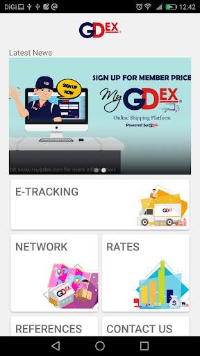 GDEX screenshot 2