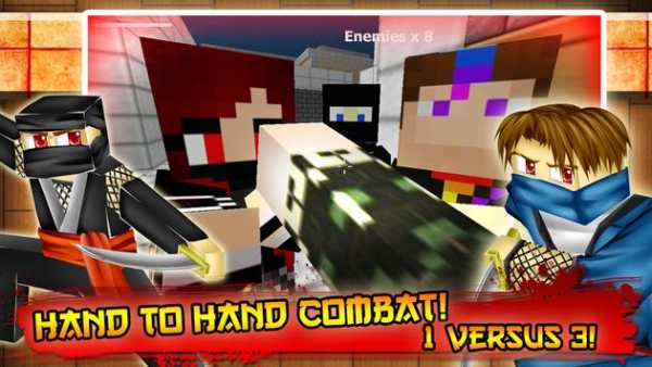 Ninja Academy Mod Adventure screenshot 13