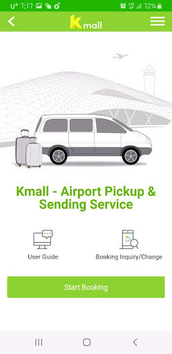 Kmall - Mobile payments, Online shop, Airticket screenshot 5