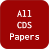 All CDS Papers أيقونة