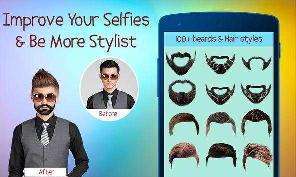 Man Face Photo Editor screenshot 4