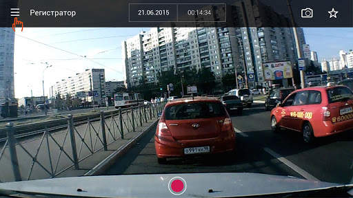 Akenori mobile client screenshot 1