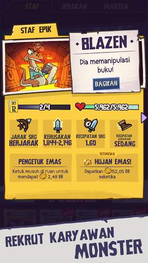 Dungeon, Inc.: Idle Clicker screenshot 2