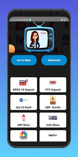 Gujarat News Live TV screenshot 2