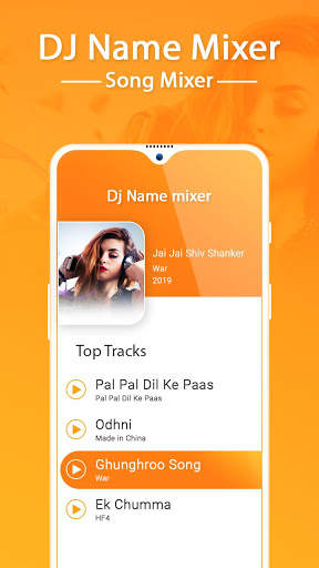 DJ Name Mixer : Mix Name in DJ Song screenshot 4