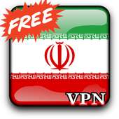 IRAN VPN logo