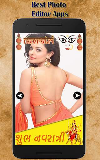 Smart Poster Maker screenshot 8