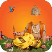 Krishna Photo Suit 1.0
