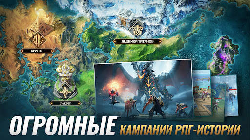 Awaken: Chaos Era скриншот 5