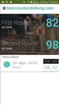 Teer | Shillong screenshot 3