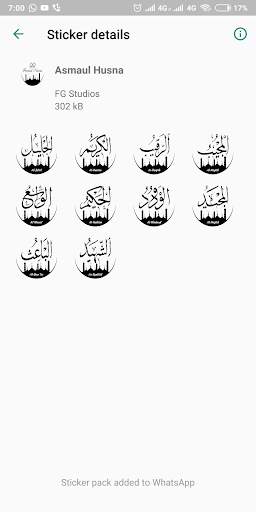 Asmaul Husna Sticker For WhatsApp screenshot 3