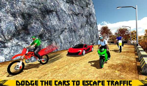 Bike Parking 2K17 VS Motorcycle Racing 2 in 1 screenshot 10