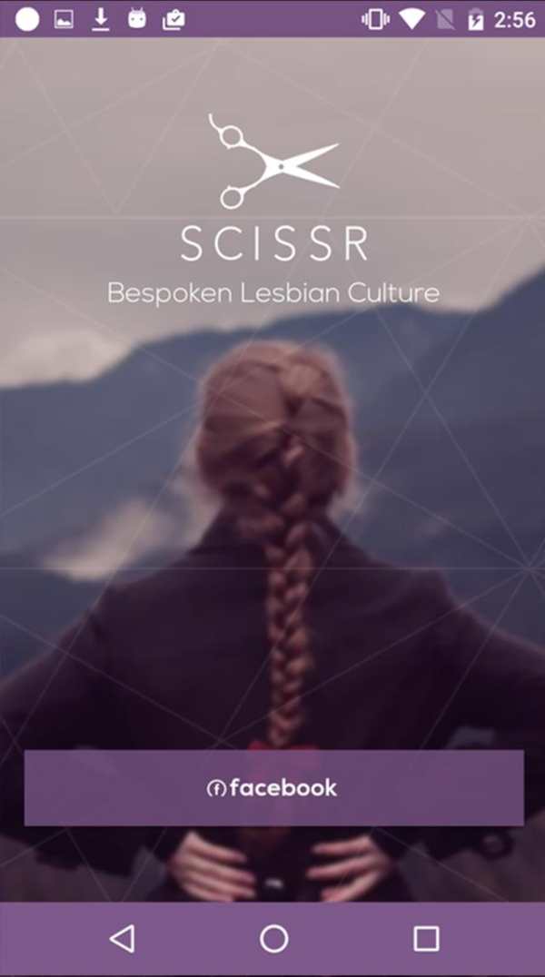 SCISSR screenshot 1