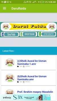 Darul faida screenshot 2