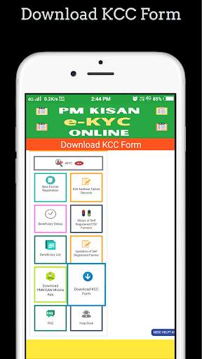 PM Kisan eKyc Online Apply All 8 تصوير الشاشة