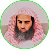 محمد اللحيدان قرآن كاملا بدون نت 3