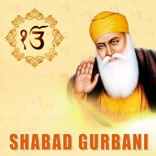 Shabad Gurbani 1.1