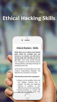 Ethical Hacking Tutorial скриншот 4