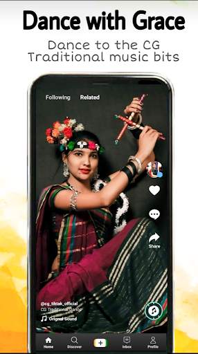 CG TikTak - Made in Chhattisgarh | Short Video App screenshot 4