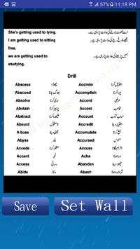 Learn English In Urdu Translation - انگلش سیکئیں screenshot 3