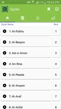 Quran Pro 1 تصوير الشاشة
