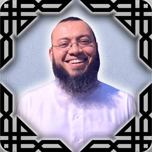 Audios of Ahmed El-Saeed Mandour 68.0