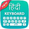 Hindi typing: Hindi keyboard 1.14