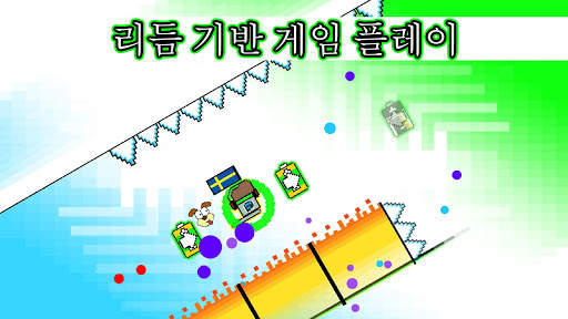 Dashy Square Lite screenshot 2