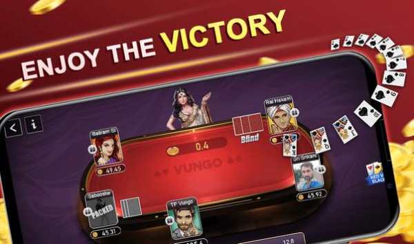 Teen-patti Vungo screenshot 2