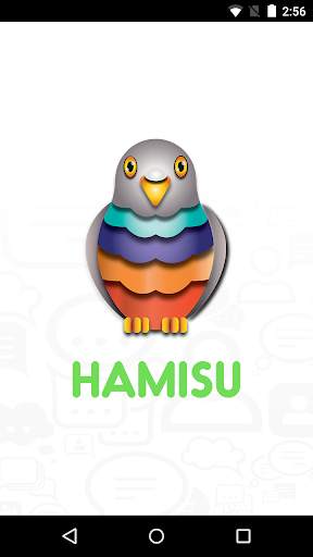 Hamisu screenshot 1