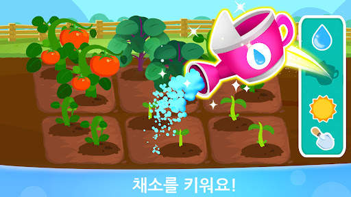 아기 팬더의 농장 screenshot 2