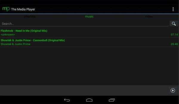 The Media Player screenshot 10