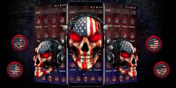 3D American Dj Skull Theme screenshot 4