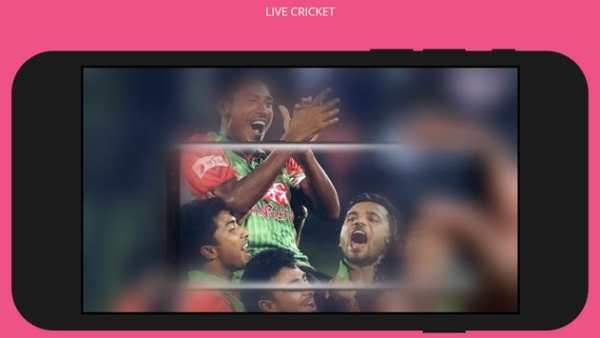 RTS SPORTS LIVE screenshot 1