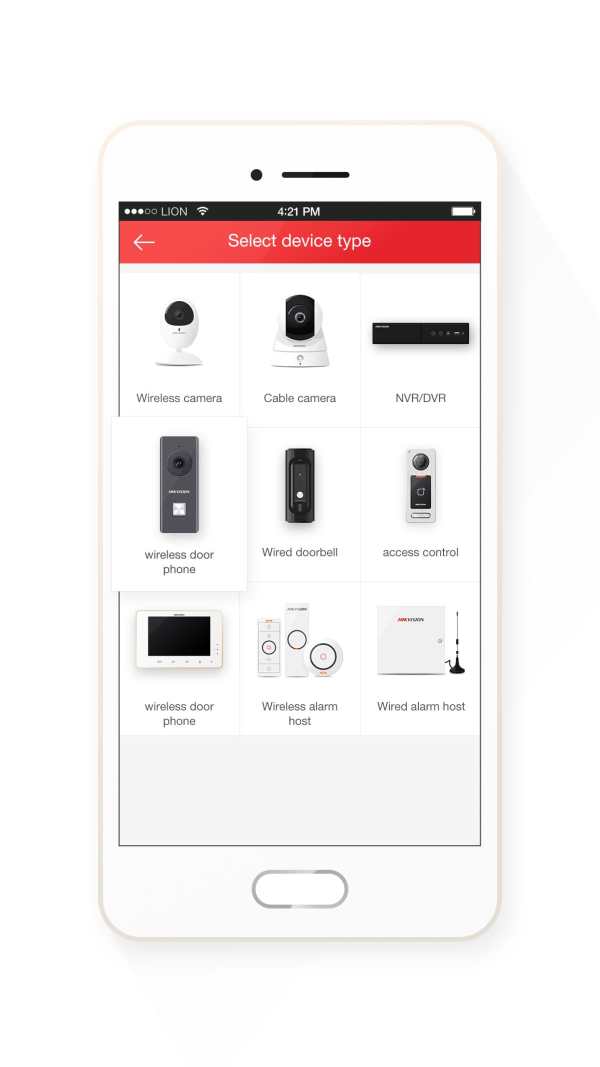 Hik-Connect screenshot 5
