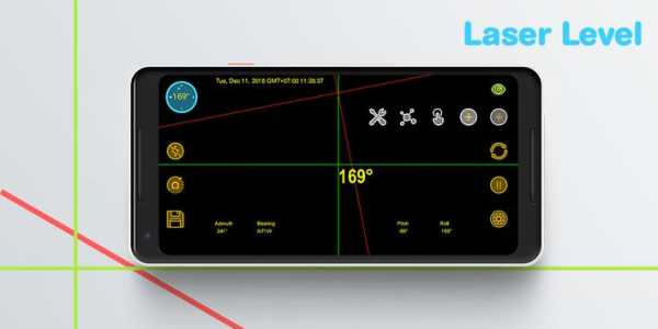 Laser Level screenshot 1