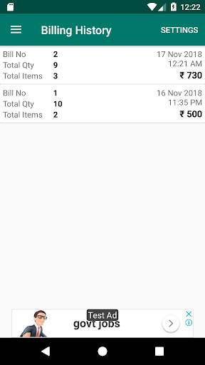 Mobile Billing app to any store with printer скриншот 7