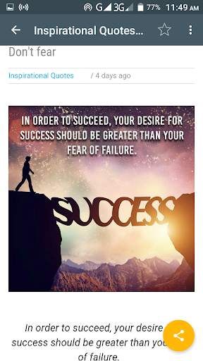 Inspirational Quotes App screenshot 3