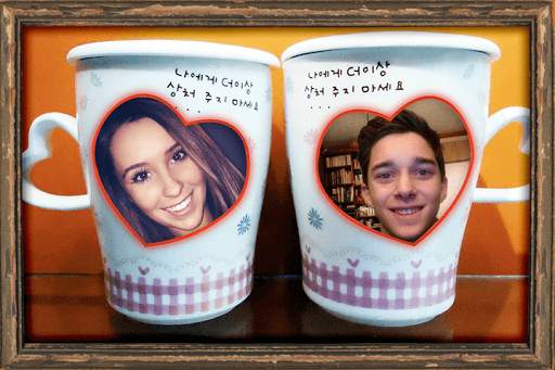 Love Photo Frames screenshot 2