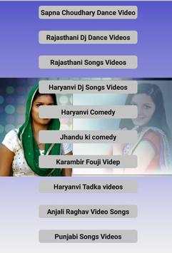 Sapna Best Video screenshot 6