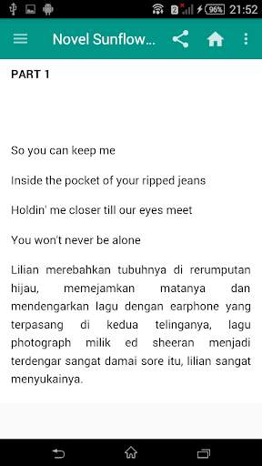 Novel Sun flower screenshot 4