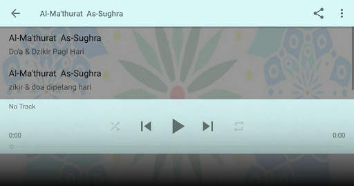 SURAH AL-BAQARAH MP3 screenshot 8