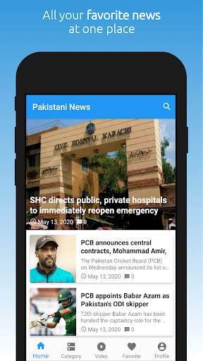 Pakistani News screenshot 1