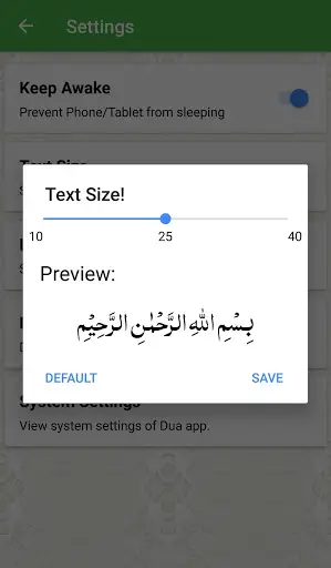 Dua screenshot 8