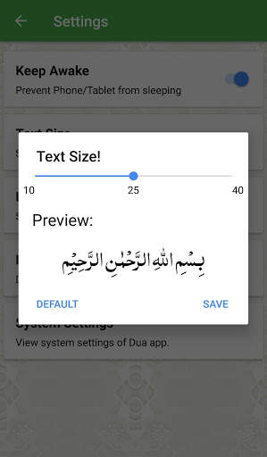 Dua screenshot 8