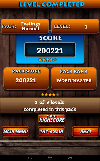 Word Fill screenshot 18