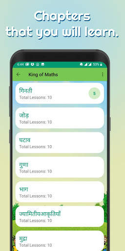 King of Maths screenshot 2