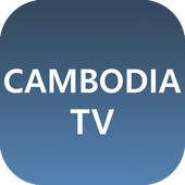 Cambodia TV - Watch IPTV أيقونة