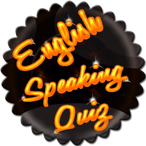 English speaking practice app | English For All 1.0